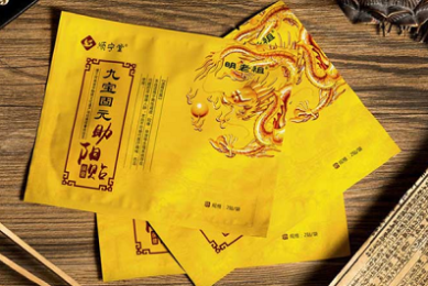 《不可思议的爱情》不可思议的爱情分集剧情介绍_电视剧不可思议的爱情演员表(1-24集大结局)